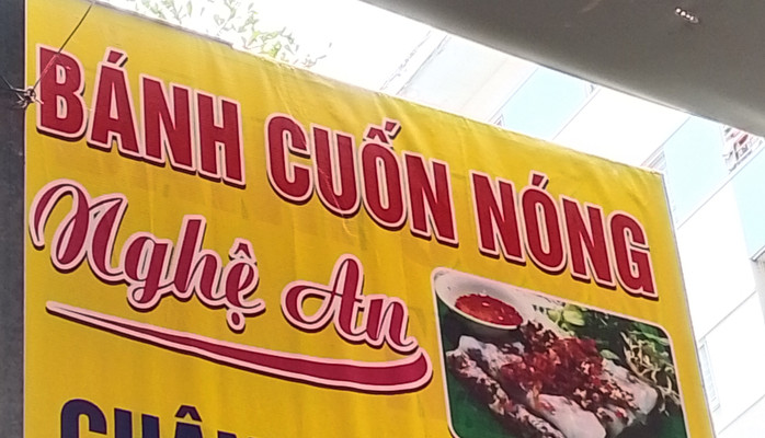 Bánh Cuốn Nghệ An, Bún Giả Cầy & Bún Thịt Nướng - Đặng Vũ Hiệp