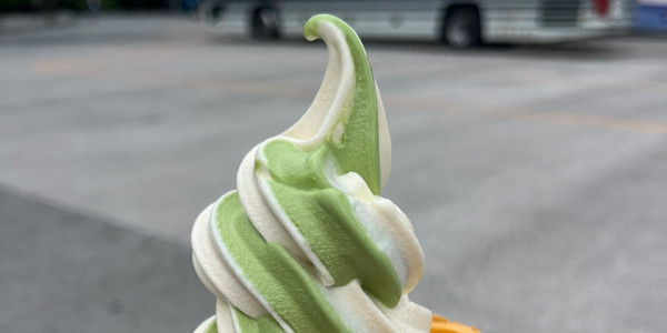 MySushi - 79 Hùng Vương