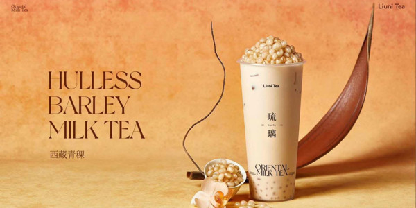 Liuni Tea Trà Sữa Tươi - Số 7 Phan Bội Châu