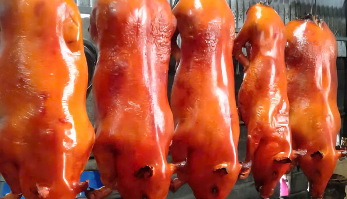 Dương An Ký - Vịt Quay, Gà Quay & Heo Quay - Số 05 Đường Mê Linh