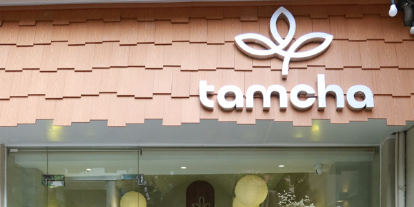 Tamcha - Trà Hoa Quả Ủ Lạnh