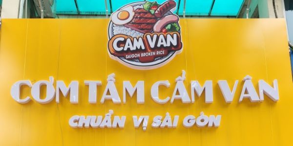 Cơm Tấm Cẩm Vân - Cơ Sở 76 Nguyễn Văn Lộc - Hà Đông
