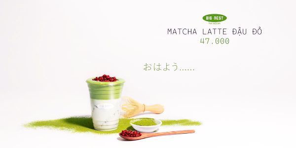 Big Nest Tea House - Sora Gardens