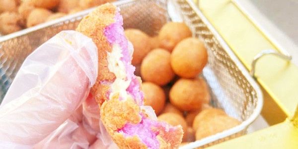 Bánh Khoai Mỡ Có Nhân Mimi - Tôn Thất Thuyết