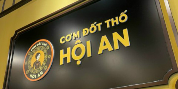 CƠM ĐỐT THỐ HỘI AN - Nguyễn Huy Tưởng