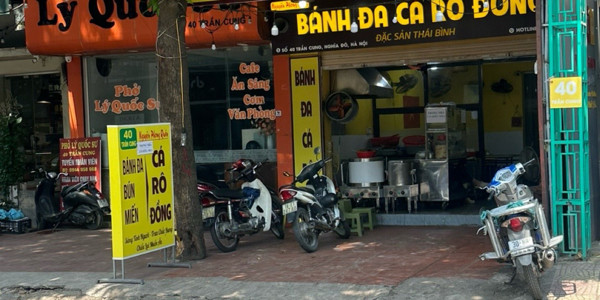 Nguyên Phong Quán - Bánh Đa Cá Rô Đồng - 40A Trần Cung