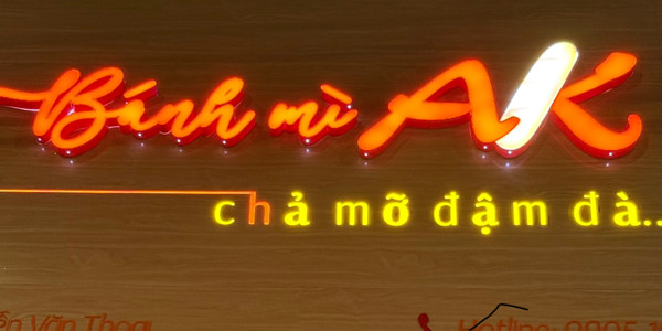 Bánh Mì AK - Nguyễn Văn Thoại