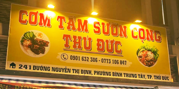 Cơm Tấm Sườn Cọng Thủ Đức - Nguyễn Thị Định