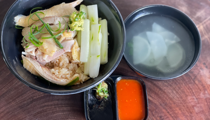 Cơm Gà Hải Nam - Mr. Pang