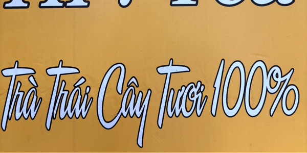 Hi Tea - Trà Trái Cây, Trà Sữa & Bánh Mì Bò Kho - Trương Định