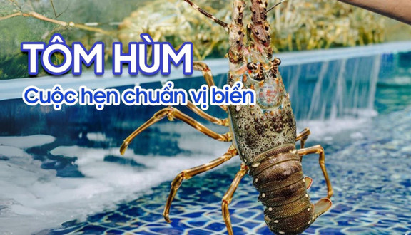 Hải Sản Làng Bè - 291 Nguyễn Văn Linh