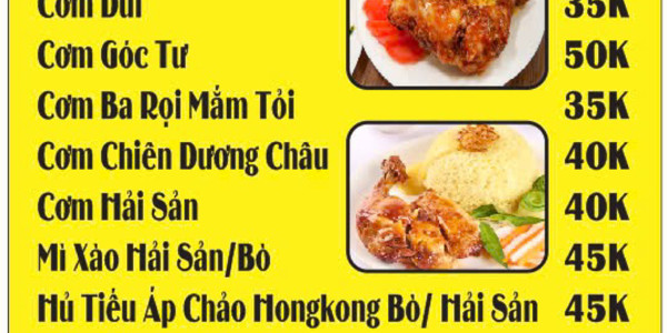 Cơm Gà Xối Mỡ - Nguyện Ký