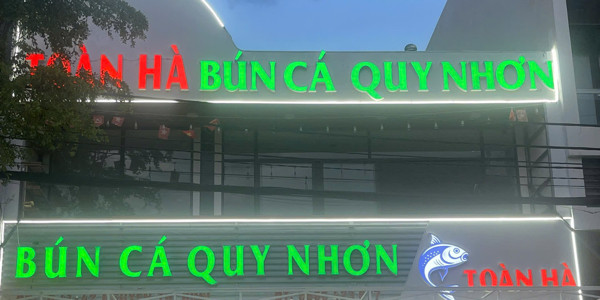 Bún Cá Toàn Hà - Nguyễn Thị Định