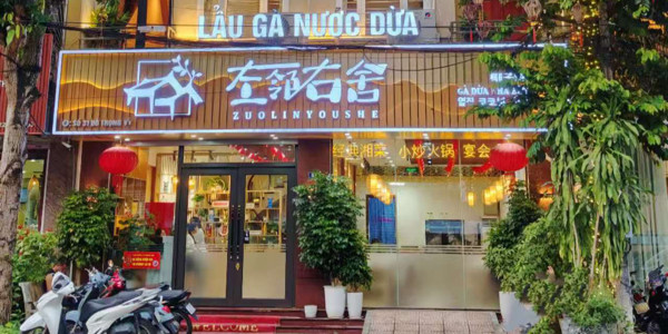 NHÀ HÀNG TRUNG HOA ZUOLINYOUSHE - 31 Đỗ Trọng Vỹ