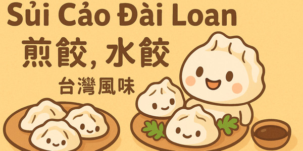 A Chen - Sủi Cảo Đài Loan - Shop Online