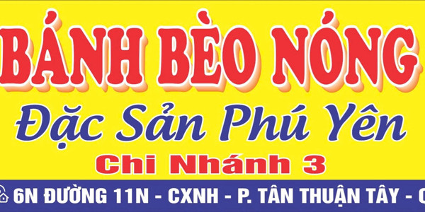 Bánh Bèo Phú Yên & Bánh Bột Lọc - Cô Tư - Đường 11N