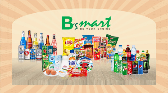 B's Mart - 221 Đường Số 5 - 30107