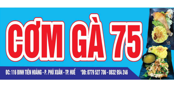 CƠM GÀ 75 - 116 Đinh Tiên Hoàng