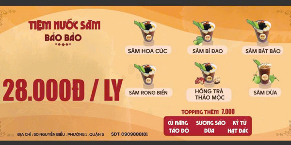 Nước Sâm Bảo Bảo