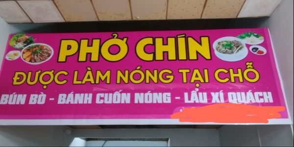 Phở Chín Tráng Tại Chỗ - Đồng Khởi