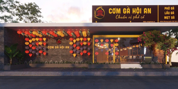 Cơm Gà Hội An - Nguyễn Hữu Cảnh