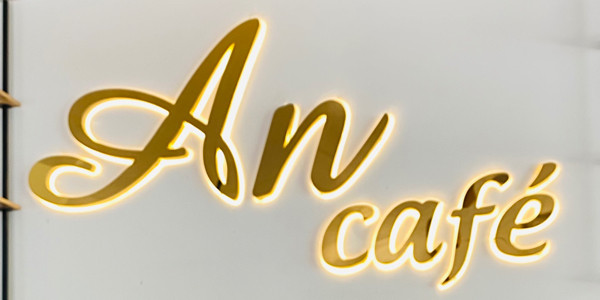 An Café - 143A Hoà Bình