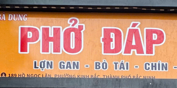 Phở Đáp Cầu Bà Dung - Phở Bò, Phở Gan Cháy & Phở Bò Sốt Vang