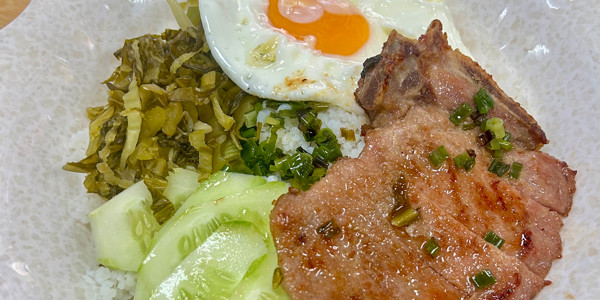 Cơm Tấm 79 - Bánh Canh Chả Cá