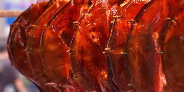 Vịt Quay Da Giòn Siu Ký - Đề Thám