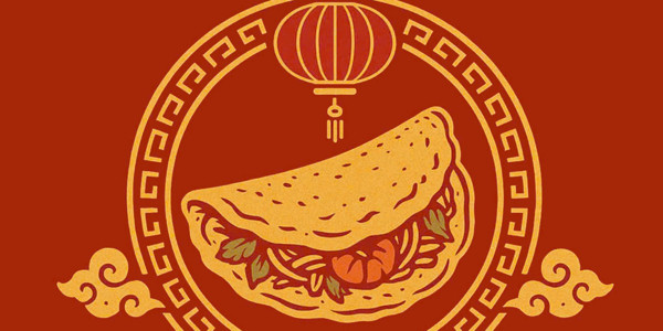 Bánh Xèo Trung Hiếu - Bánh Xèo - 844 Ngõ 850 Đường Láng