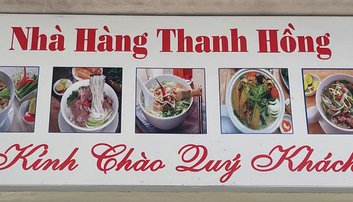 Nhà Hàng Thanh Hồng - Cơm Phở - 1502 Đại Lộ Hùng Vương
