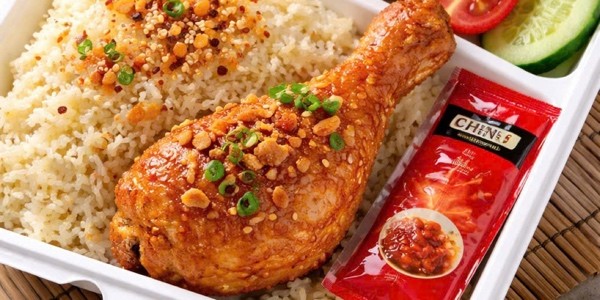 Cơm Gà Nhà Hân - Đường 30 Tháng 4