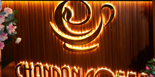 ChanDan Coffee - Cà Phê & Đồ Uống - 248 Nguyễn Đình Thi