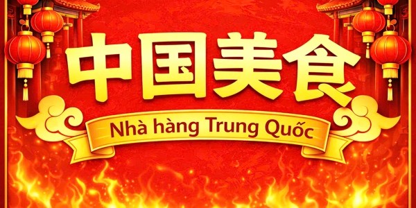 Hảo Vị Vạn Gia - Món Ăn Trung Quốc - 608 Điện Biên Phủ, Bình Thạnh
