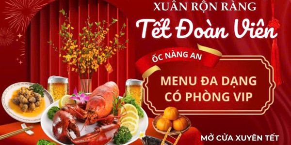 Ốc Nàng An - Xa Lộ Hà Nội