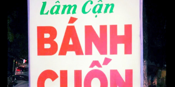 Bánh Cuốn Lâm Cân - 354 Trần Thành Ngọ