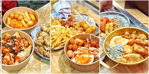 ME-OZZ - Gà Phômai Đút Lò, Mì Trộn & Tokbokki - Gò Vấp