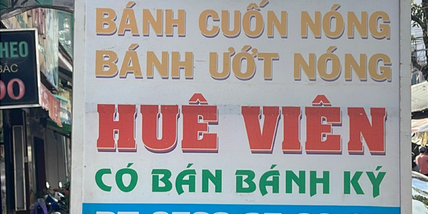Bánh Cuốn Huê Viên - Mạc Đỉnh Chi