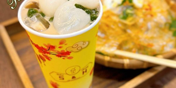 Trà Sữa S&H - Trương Hán Siêu