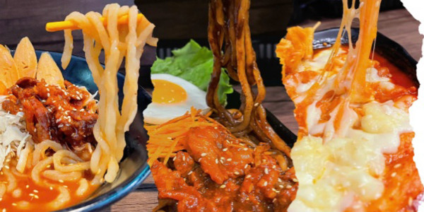 Hangu - Ẩm Thực Hàn Quốc - Phạm Văn Bạch