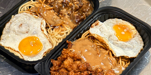 PANDA STEAK PASTA - STEAK PASTA ĐÀI LOAN - ÂU CƠ