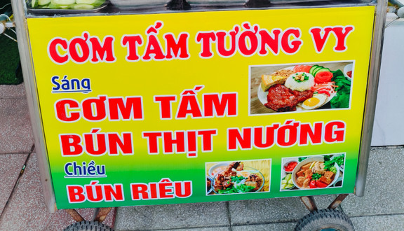 Cơm Tấm Tường Vy - Cơm - TC4