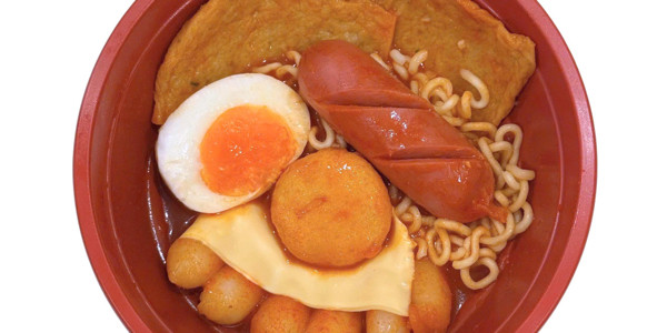 Mì Trộn & Ăn Vặt - BonBon