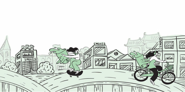 S’mores Saigon Caffè - Lê Hiến Mai