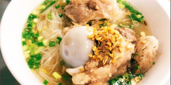 Hủ Tiếu Xương Ống A Hiệp