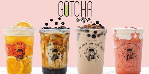 Trà Tiên Hưởng - Bến Tre