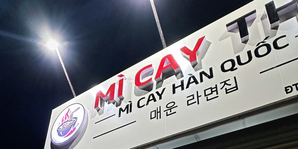 Mì Cay Thố - Tam Hiệp