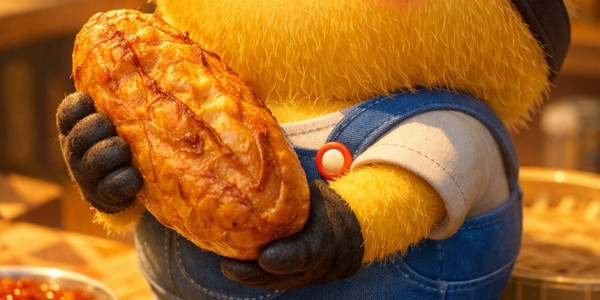 Bami Chu - Bánh Cuốn Tây Sơn & Bánh Mì Nướng Lu