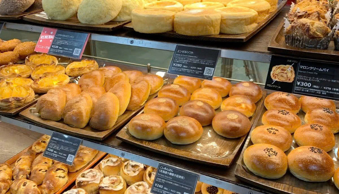 Tiệm Bánh Zô Zô - Bánh Sinh Nhật, Bánh Mì & Bánh Bông Lan - Nguyễn Thị Minh Khai