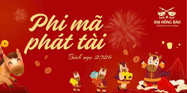 Đại Hồng Bào - Châu Thị Vĩnh Tế